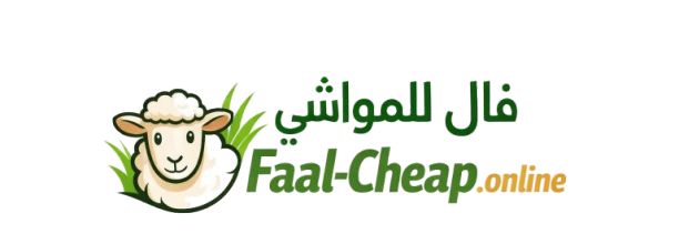 Faal Logo
